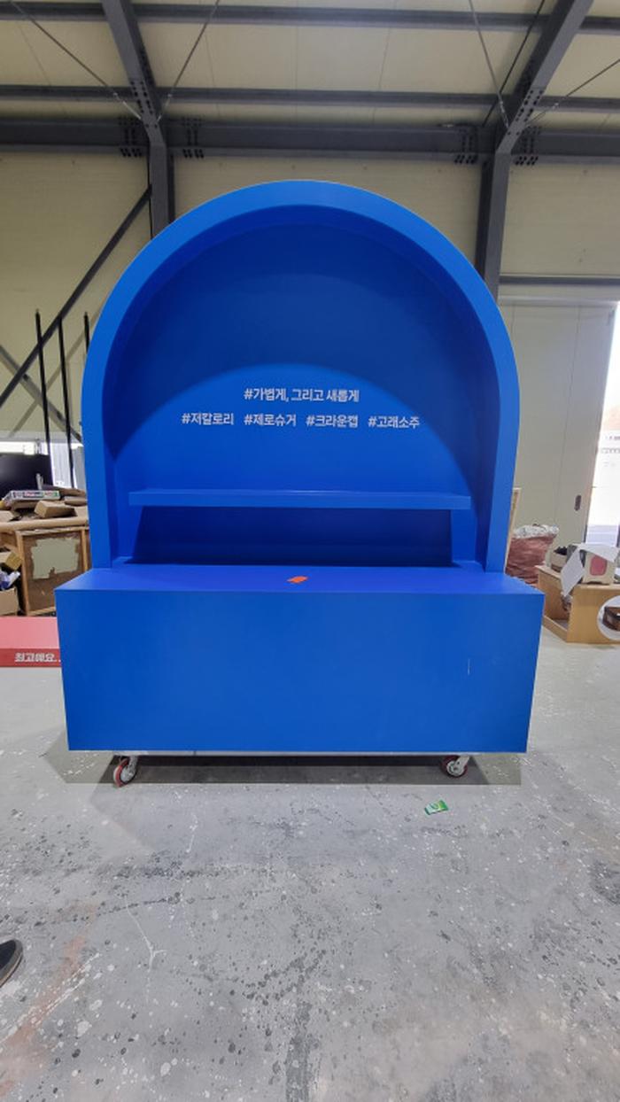 235149625_aTLR3zqy_7efab5d3f50b378077c1f3dd716029d47088c1a7.jpg 이미지크게보기