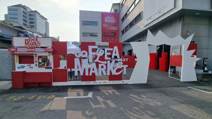 235149625_sPYV7Mke_2fd86de397ba8756ce2b5ff0a21e1c2bf8fe7bfa.jpg 이미지크게보기