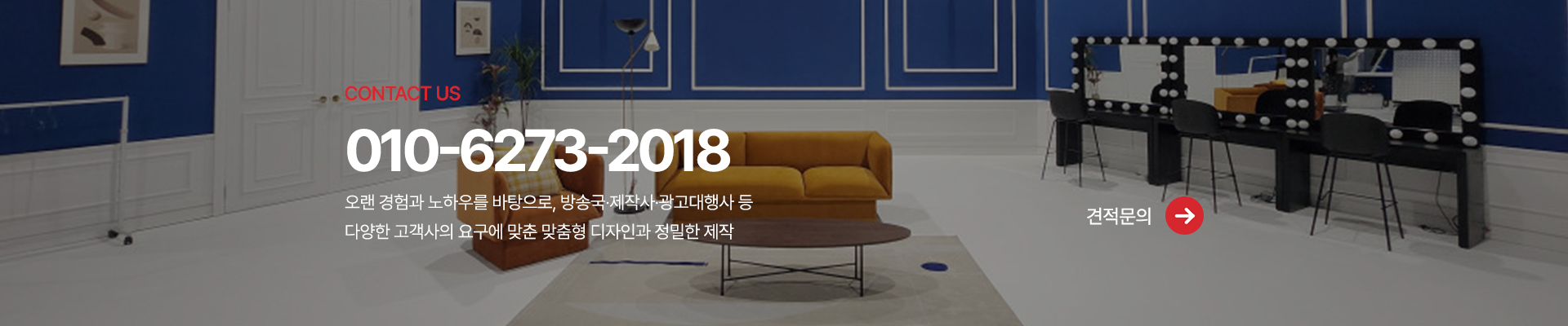 (주)메이아트_하단pc