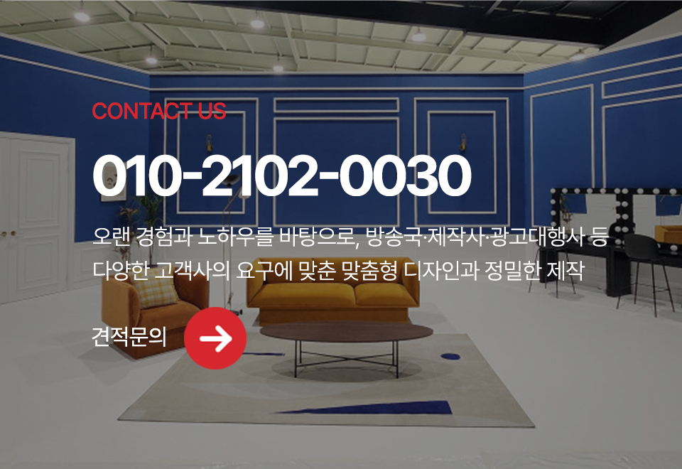 (주)메이아트_하단m