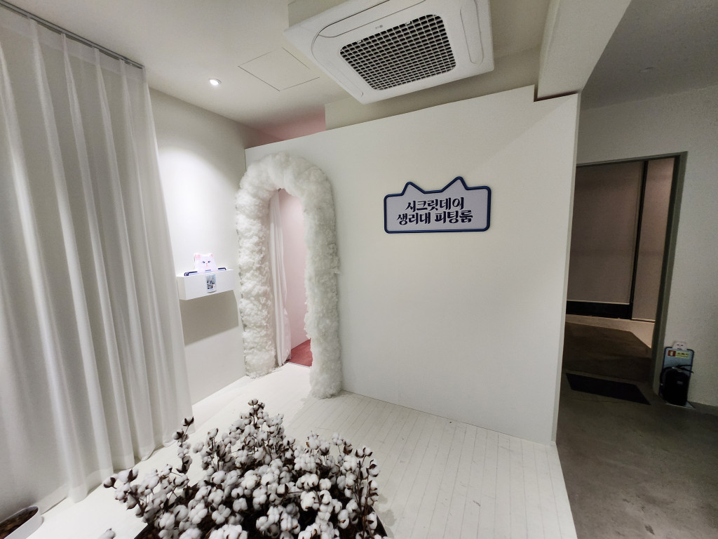 /user/m/mayart/editor/2602/0806e0c77a9a9fc3e872f655e075116a_1770085931_784.jpg 이미지크게보기