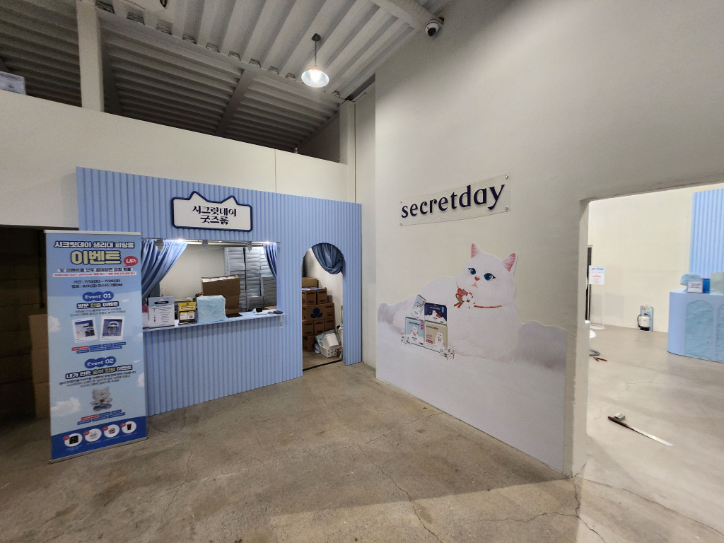 /user/m/mayart/editor/2602/0806e0c77a9a9fc3e872f655e075116a_1770085931_9861.jpg 이미지크게보기