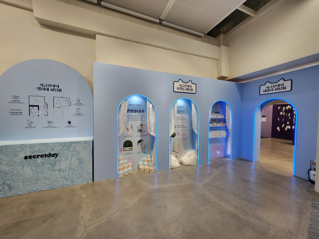 /user/m/mayart/editor/2602/0806e0c77a9a9fc3e872f655e075116a_1770085939_3093.jpg 이미지크게보기