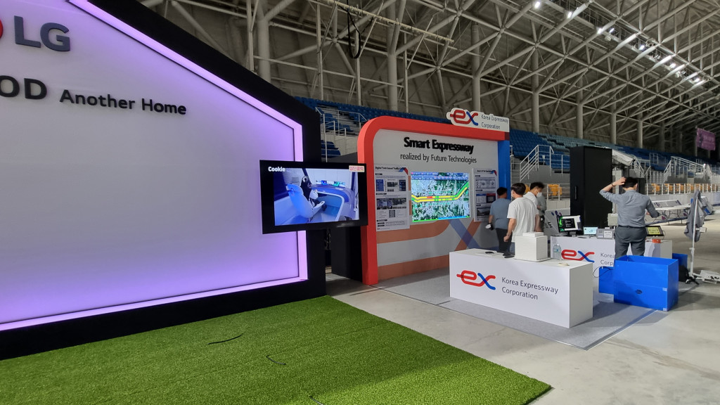 /user/m/mayart/editor/2602/0806e0c77a9a9fc3e872f655e075116a_1770086150_4626.jpg 이미지크게보기