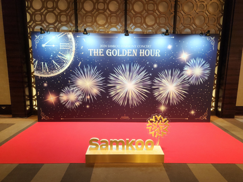 /user/m/mayart/editor/2602/0806e0c77a9a9fc3e872f655e075116a_1770086346_597.jpg 이미지크게보기