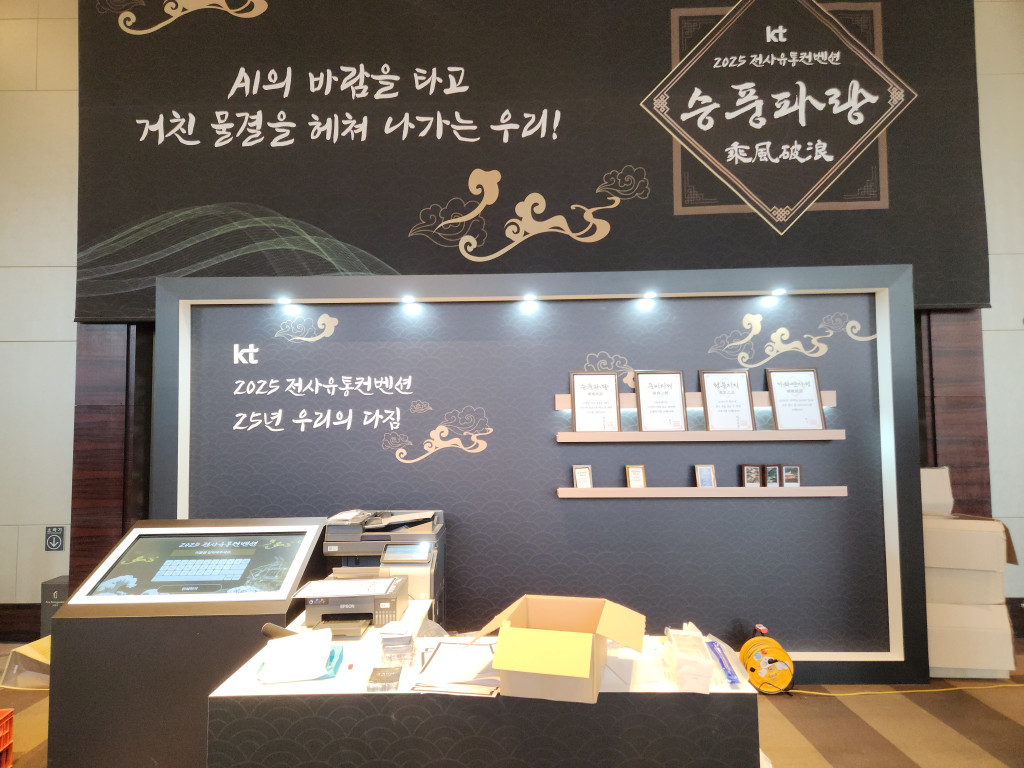 /user/m/mayart/editor/2602/0806e0c77a9a9fc3e872f655e075116a_1770086347_3956.jpg 이미지크게보기