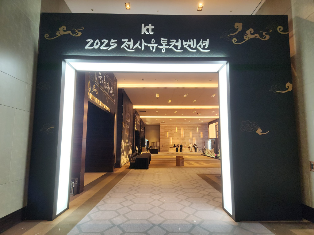 /user/m/mayart/editor/2602/0806e0c77a9a9fc3e872f655e075116a_1770086367_9513.jpg 이미지크게보기