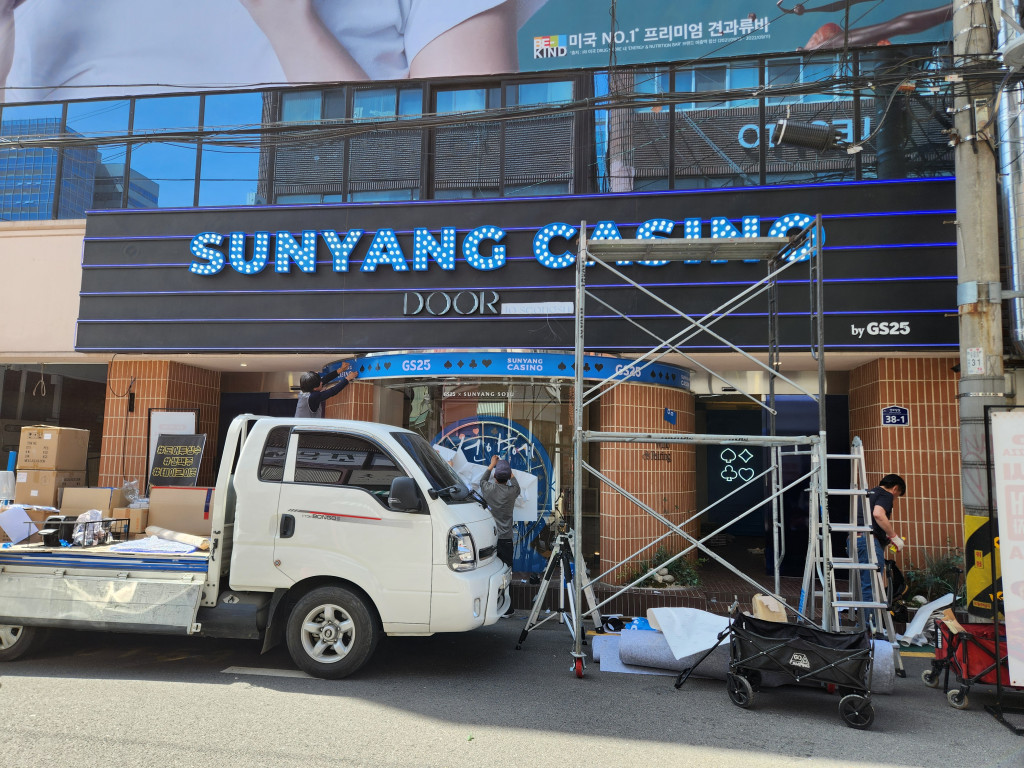 /user/m/mayart/editor/2602/0806e0c77a9a9fc3e872f655e075116a_1770086589_143.jpg 이미지크게보기