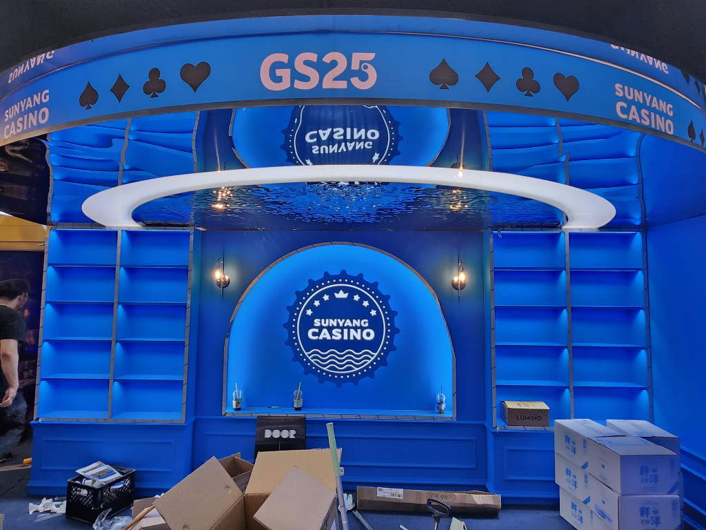 /user/m/mayart/editor/2602/0806e0c77a9a9fc3e872f655e075116a_1770086589_4312.jpg 이미지크게보기