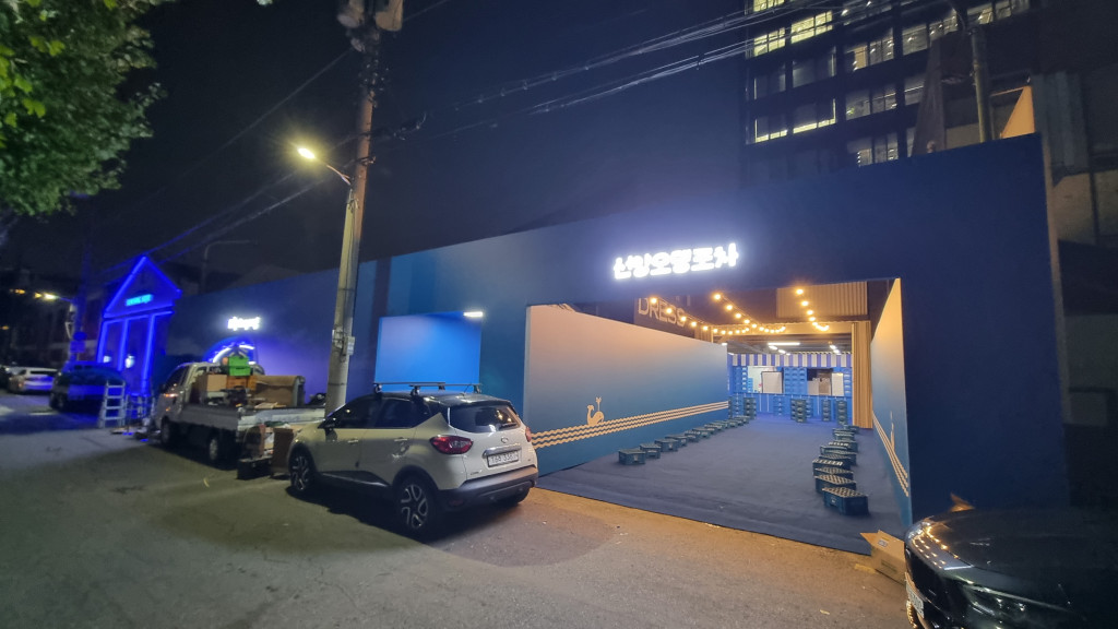 /user/m/mayart/editor/2602/0806e0c77a9a9fc3e872f655e075116a_1770088388_264.jpg 이미지크게보기